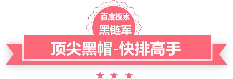 澳门最准的资料免费公开润可丽儿